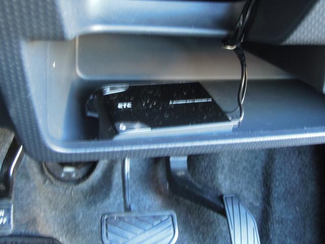 ハスラー Ｘ　レーダーブレーキサポート／軽減ブレーキ／横滑り防止／キセノンヘッドライト／純正ナビ／ＴＶ／ドライブレコーダー／バックカメラ／ＥＴＣ／シートヒーター／純正１５インチアルミ（46枚目）