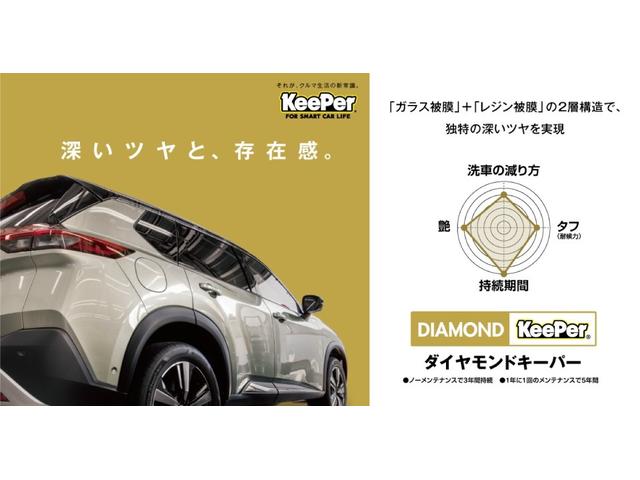 ハスラー Ｘ　レーダーブレーキサポート／軽減ブレーキ／横滑り防止／キセノンヘッドライト／純正ナビ／ＴＶ／ドライブレコーダー／バックカメラ／ＥＴＣ／シートヒーター／純正１５インチアルミ（59枚目）