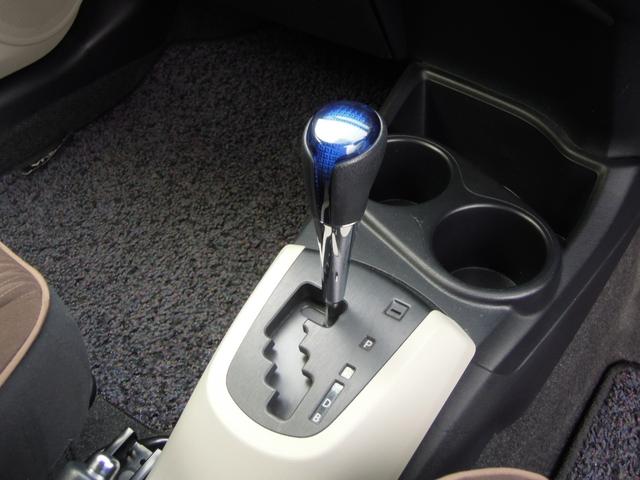 アクア Ｇ　ＬＥＤヘッドライト／ナビ／フルセグＴＶ／ドライブレコーダー／バックカメラ／ＥＴＣ／シートヒーター／プッシュスタート／スマートキー／１５インチアルミ（11枚目）