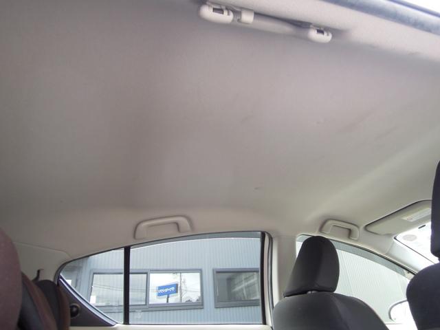 アクア Ｇ　ＬＥＤヘッドライト／ナビ／フルセグＴＶ／ドライブレコーダー／バックカメラ／ＥＴＣ／シートヒーター／プッシュスタート／スマートキー／１５インチアルミ（12枚目）