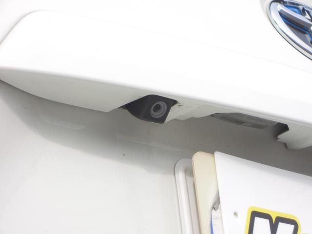 アクア Ｇ　ＬＥＤヘッドライト／ナビ／フルセグＴＶ／ドライブレコーダー／バックカメラ／ＥＴＣ／シートヒーター／プッシュスタート／スマートキー／１５インチアルミ（28枚目）