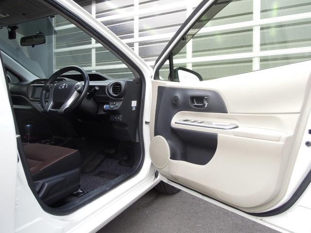 アクア Ｇ　ＬＥＤヘッドライト／ナビ／フルセグＴＶ／ドライブレコーダー／バックカメラ／ＥＴＣ／シートヒーター／プッシュスタート／スマートキー／１５インチアルミ（31枚目）