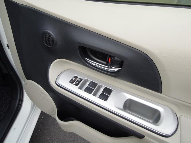 アクア Ｇ　ＬＥＤヘッドライト／ナビ／フルセグＴＶ／ドライブレコーダー／バックカメラ／ＥＴＣ／シートヒーター／プッシュスタート／スマートキー／１５インチアルミ（32枚目）