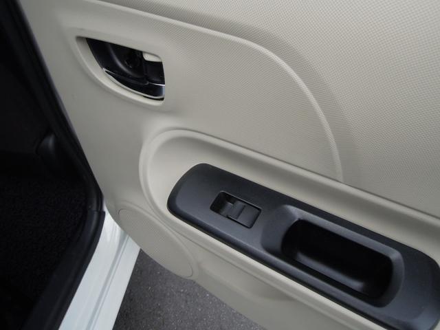 アクア Ｇ　ＬＥＤヘッドライト／ナビ／フルセグＴＶ／ドライブレコーダー／バックカメラ／ＥＴＣ／シートヒーター／プッシュスタート／スマートキー／１５インチアルミ（35枚目）