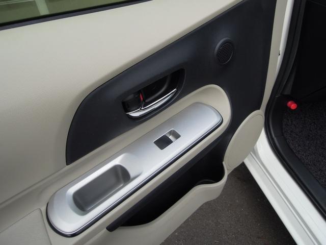 アクア Ｇ　ＬＥＤヘッドライト／ナビ／フルセグＴＶ／ドライブレコーダー／バックカメラ／ＥＴＣ／シートヒーター／プッシュスタート／スマートキー／１５インチアルミ（37枚目）