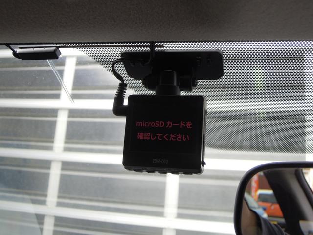 アクア Ｇ　ＬＥＤヘッドライト／ナビ／フルセグＴＶ／ドライブレコーダー／バックカメラ／ＥＴＣ／シートヒーター／プッシュスタート／スマートキー／１５インチアルミ（43枚目）