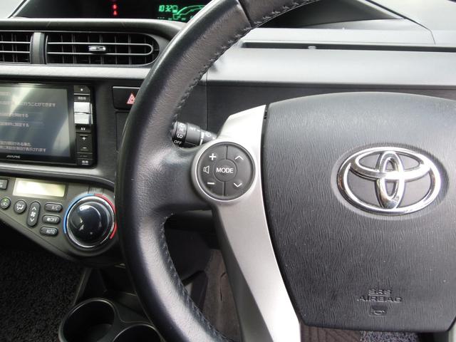 アクア Ｇ　ＬＥＤヘッドライト／ナビ／フルセグＴＶ／ドライブレコーダー／バックカメラ／ＥＴＣ／シートヒーター／プッシュスタート／スマートキー／１５インチアルミ（44枚目）