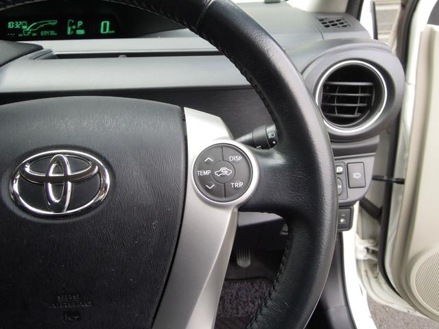 アクア Ｇ　ＬＥＤヘッドライト／ナビ／フルセグＴＶ／ドライブレコーダー／バックカメラ／ＥＴＣ／シートヒーター／プッシュスタート／スマートキー／１５インチアルミ（45枚目）