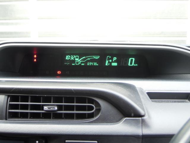 アクア Ｇ　ＬＥＤヘッドライト／ナビ／フルセグＴＶ／ドライブレコーダー／バックカメラ／ＥＴＣ／シートヒーター／プッシュスタート／スマートキー／１５インチアルミ（47枚目）