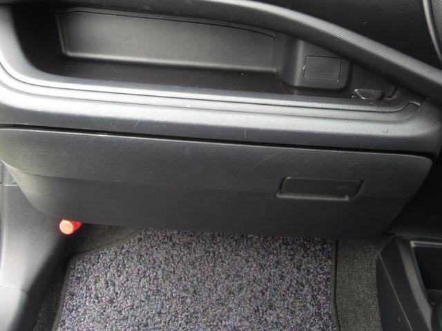 アクア Ｇ　ＬＥＤヘッドライト／ナビ／フルセグＴＶ／ドライブレコーダー／バックカメラ／ＥＴＣ／シートヒーター／プッシュスタート／スマートキー／１５インチアルミ（50枚目）