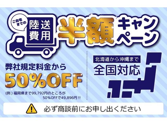 アクア Ｇ　ＬＥＤヘッドライト／ナビ／フルセグＴＶ／ドライブレコーダー／バックカメラ／ＥＴＣ／シートヒーター／プッシュスタート／スマートキー／１５インチアルミ（52枚目）