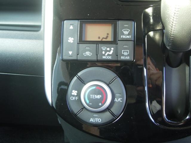 タント カスタムＲＳ　ＳＡ　両側電動スライドドア／ＬＥＤヘッドライト／ナビ／フルセグＴＶ／ＤＶＤ再生／ＥＴＣ／Ｂカメラ／純正１５インチアルミ（44枚目）