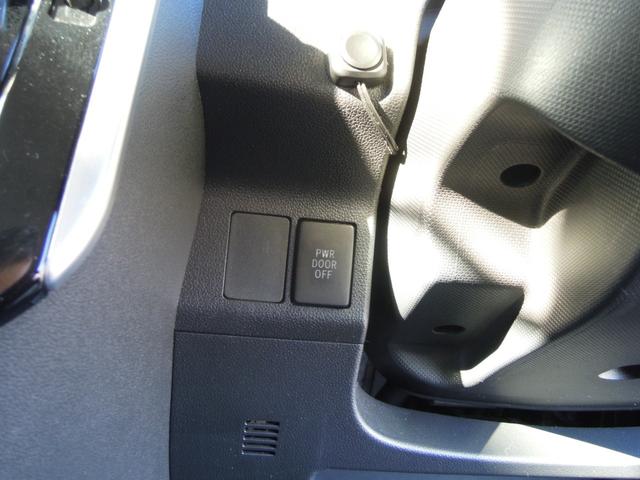 タント カスタムＲＳ　ＳＡ　両側電動スライドドア／ＬＥＤヘッドライト／ナビ／フルセグＴＶ／ＤＶＤ再生／ＥＴＣ／Ｂカメラ／純正１５インチアルミ（45枚目）