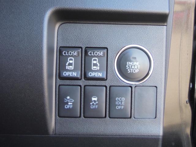 タント カスタムＲＳ　ＳＡ　両側電動スライドドア／ＬＥＤヘッドライト／ナビ／フルセグＴＶ／ＤＶＤ再生／ＥＴＣ／Ｂカメラ／純正１５インチアルミ（46枚目）