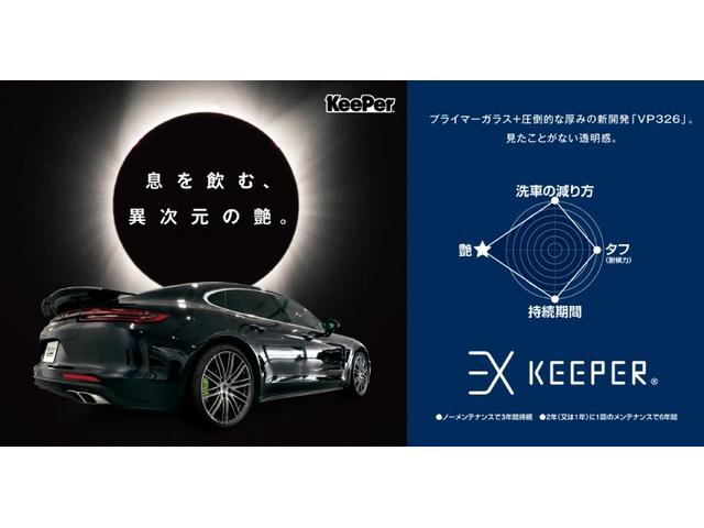 タント カスタムＲＳ　ＳＡ　両側電動スライドドア／ＬＥＤヘッドライト／ナビ／フルセグＴＶ／ＤＶＤ再生／ＥＴＣ／Ｂカメラ／純正１５インチアルミ（52枚目）