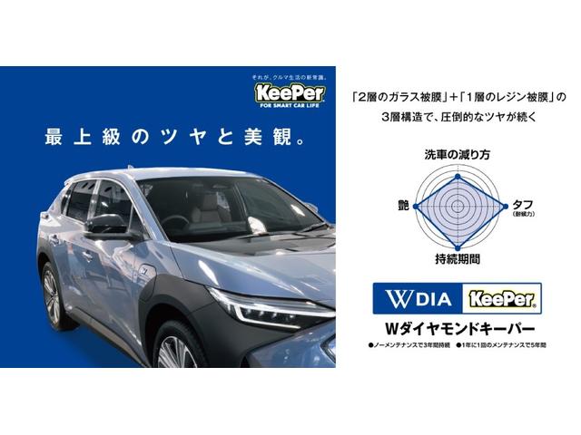 タント カスタムＲＳ　ＳＡ　両側電動スライドドア／ＬＥＤヘッドライト／ナビ／フルセグＴＶ／ＤＶＤ再生／ＥＴＣ／Ｂカメラ／純正１５インチアルミ（54枚目）