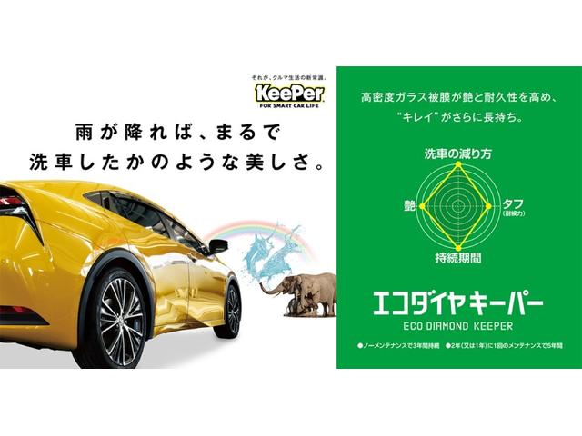 タント カスタムＲＳ　ＳＡ　両側電動スライドドア／ＬＥＤヘッドライト／ナビ／フルセグＴＶ／ＤＶＤ再生／ＥＴＣ／Ｂカメラ／純正１５インチアルミ（56枚目）