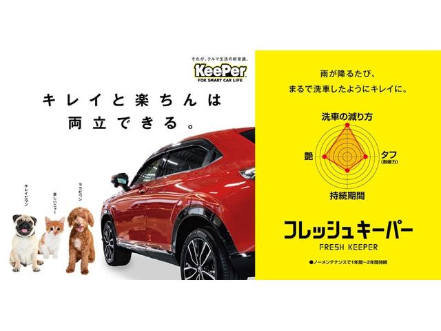 タント カスタムＲＳ　ＳＡ　両側電動スライドドア／ＬＥＤヘッドライト／ナビ／フルセグＴＶ／ＤＶＤ再生／ＥＴＣ／Ｂカメラ／純正１５インチアルミ（60枚目）