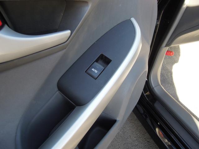 プリウス Sツーリングセレクション LEDヘッドライト/ナビ/フルセグTV/DVD再生/純正17インチアルミ(35枚目)