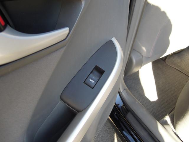 プリウス Sツーリングセレクション LEDヘッドライト/ナビ/フルセグTV/DVD再生/純正17インチアルミ(40枚目)