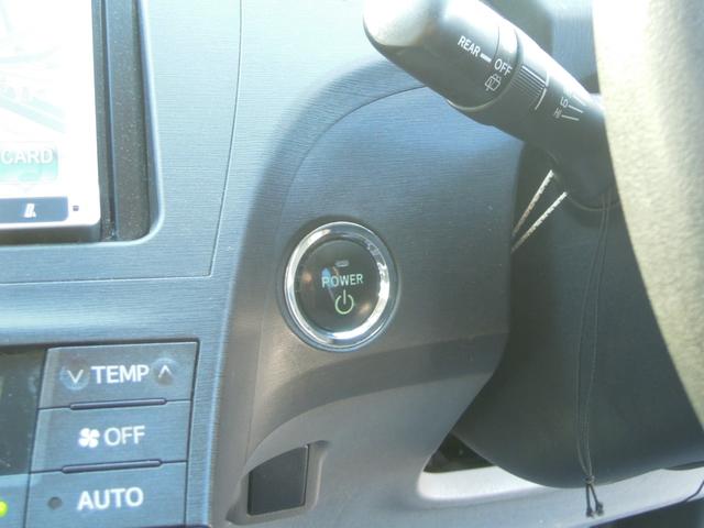 プリウス Sツーリングセレクション LEDヘッドライト/ナビ/フルセグTV/DVD再生/純正17インチアルミ(44枚目)