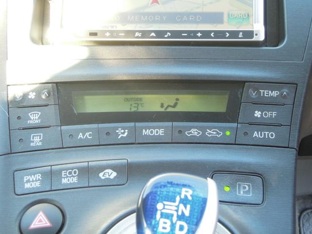 プリウス Sツーリングセレクション LEDヘッドライト/ナビ/フルセグTV/DVD再生/純正17インチアルミ(45枚目)