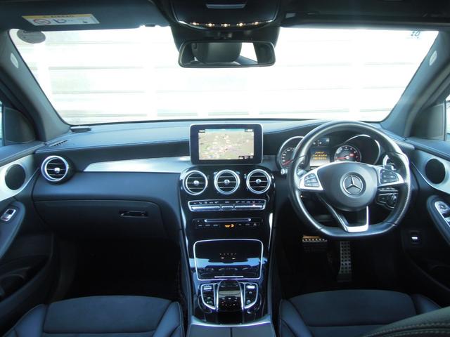 �y����ł��L�[�p�[�S���j���[�R�O���n�e�e�z�������R�[�e�B���O�ƌ����΁I�L�[�p�[�R�[�e�B���O�I���Ђł��w�������������ԗ��́A����ł��R�O���n�e�e�I�m�[�����e�i���X�A��Ԃ����œ������̂���ŏ㋉�̃c���I