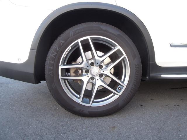 �y����ł��L�[�p�[�S���j���[�R�O���n�e�e�z�������R�[�e�B���O�ƌ����΁I�L�[�p�[�R�[�e�B���O�I���Ђł��w�������������ԗ��́A����ł��R�O���n�e�e�I�m�[�����e�i���X�A��Ԃ����œ������̂���ŏ㋉�̃c���I