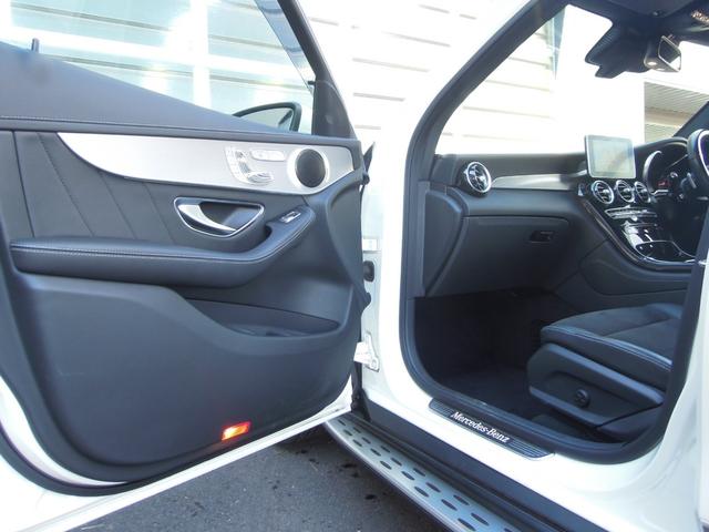 �y����ł��L�[�p�[�S���j���[�R�O���n�e�e�z�������R�[�e�B���O�ƌ����΁I�L�[�p�[�R�[�e�B���O�I���Ђł��w�������������ԗ��́A����ł��R�O���n�e�e�I�m�[�����e�i���X�A��Ԃ����œ������̂���ŏ㋉�̃c���I