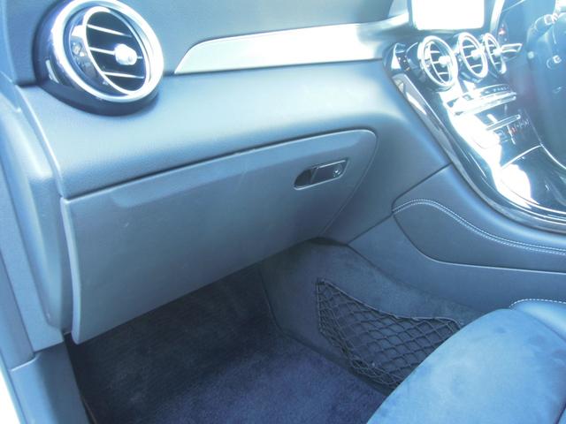 �y�I�����C�����k�z���X�ɍs�����ƂȂ��r�f�I�ʘb�ŃX�^�b�t�Ɖ�b���ł��܂��B���Ԃ̍ו��̃L�Y�₨���ς�Ȃǂ̐����Ȃǂ��C�y�ɂ����p���������B