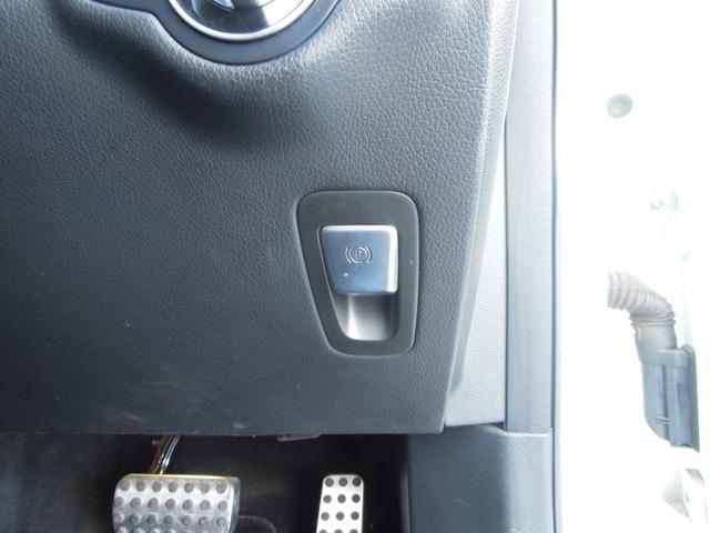 �y�I�[�g���[������B�����㏸���z���Ђɂ͎��т�����܂��I���ЂŒf��ꂽ���A���[���R���Ɏ��M�̂Ȃ�������x�����k���������B