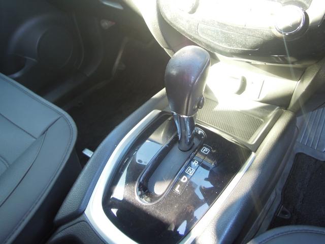 エクストレイル 20X エマージェンシーブレーキパッケージ 4WD/ルーフレール/LEDヘッドライト/純正ナビ/フルセグTV/アラウンドビューモニター/バックカメラ/ドライブレコーダー/ETC/パワーバックドア/シートヒーター/純正17インチアルミ(11枚目)