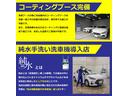 ２．５アスリート　スペシャルエディション　純正ナビ／フルセグＴＶ／ＤＶＤ再生／ＥＴＣ／ドライブレコーダー／キセノンヘッドライト／プッシュスタート／スマートキー／クルーズコントロール／純正１８インチアルミ（57枚目）