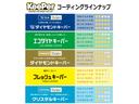 ２．５アスリート　スペシャルエディション　純正ナビ／フルセグＴＶ／ＤＶＤ再生／ＥＴＣ／キセノンヘッドライト／バックカメラ／クルーズコントロール／１８インチアルミ（61枚目）
