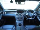 C200 ステーションワゴン スポーツ レーダーセーフティパッケージ/衝突軽減ブレーキ/LEDヘッドライト/純正ナビ/フルセグTV/DVD再生/ドラレコ/Bカメラ/ETC/Pバックドア/プッシュスタート/スマートキー/クルコン/純正18AW(15枚目)