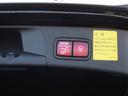 C200 ステーションワゴン スポーツ レーダーセーフティパッケージ/衝突軽減ブレーキ/LEDヘッドライト/純正ナビ/フルセグTV/DVD再生/ドラレコ/Bカメラ/ETC/Pバックドア/プッシュスタート/スマートキー/クルコン/純正18AW(30枚目)