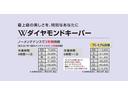 Ｘ　レーダーブレーキサポート／軽減ブレーキ／横滑り防止／キセノンヘッドライト／純正ナビ／ＴＶ／ドライブレコーダー／バックカメラ／ＥＴＣ／シートヒーター／純正１５インチアルミ（56枚目）