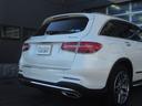 ＧＬＣ２５０　４マチックスポーツ　４ＷＤ／レーダーセーフティパッケージ／アクティブブラインドスポット／純正ナビ／フルセグＴＶ／ドライブレコーダー／全周囲モニター／Ｂカメラ／２．０ＥＴＣ／合皮コンビシート／シートヒーター／純正１９ＡＷ（28枚目）