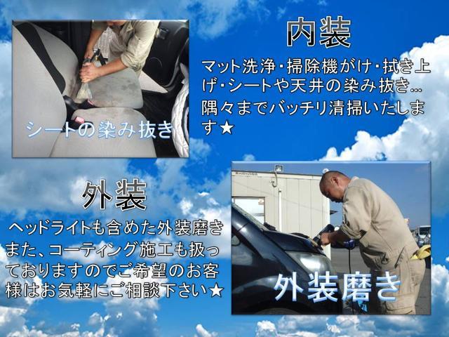 日産 ティアナ