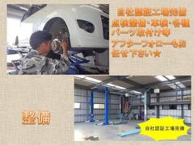 20周年記念車 スマートキー プッシュスタート 運転席シートヒーター 衝突軽減装置 横滑り防止装置 HID(7枚目)