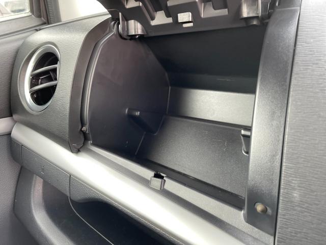 20周年記念車 スマートキー プッシュスタート 運転席シートヒーター 衝突軽減装置 横滑り防止装置 HID(21枚目)