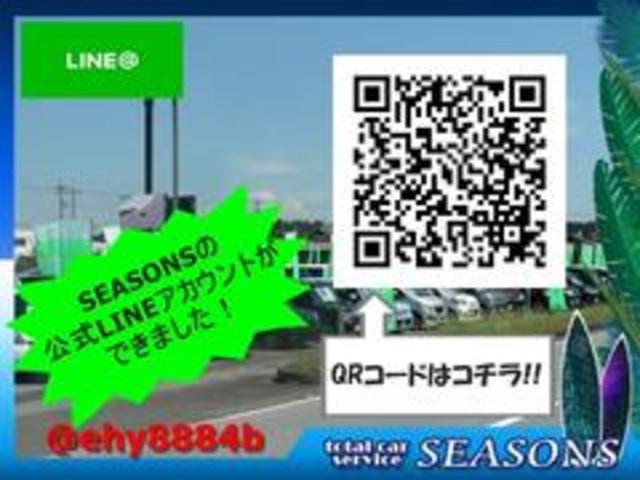 20周年記念車 スマートキー プッシュスタート 運転席シートヒーター 衝突軽減装置 横滑り防止装置 HID(32枚目)