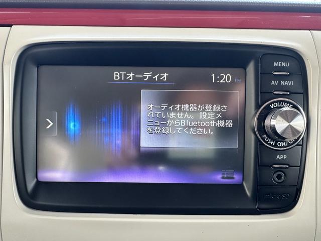 アルトラパンショコラ Ｇ　純正ハーフレザーシート　純正メモリーナビ　バックカメラ　Ｂｌｕｅｔｏｏｔｈミュージック　ＵＳＢポート　スマートキー　プッシュスタート　ＨＩＤヘッドライト　純正アルミホイール（5枚目）