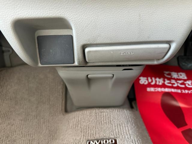 NV100クリッパーリオ G ハイルーフ 社外フルセグメモリーナビ 両側パワースライド オートステップ ETC 衝突軽減装置 横滑り防止装置 エンジンスターター スマートキー プッシュスタート 16インチアルミホイール(36枚目)