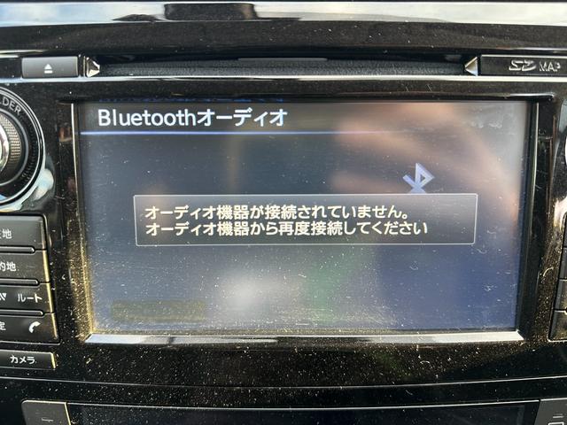 エクストレイル 20X ハイブリッド エマージェンシーブレーキP 純正フルセグナビ バックカメラ 全方位カメラ Bluetoothミュージック ドラレコ パワーバックドア ビルトインETC 前席シートヒーター LEDヘッドライト(5枚目)