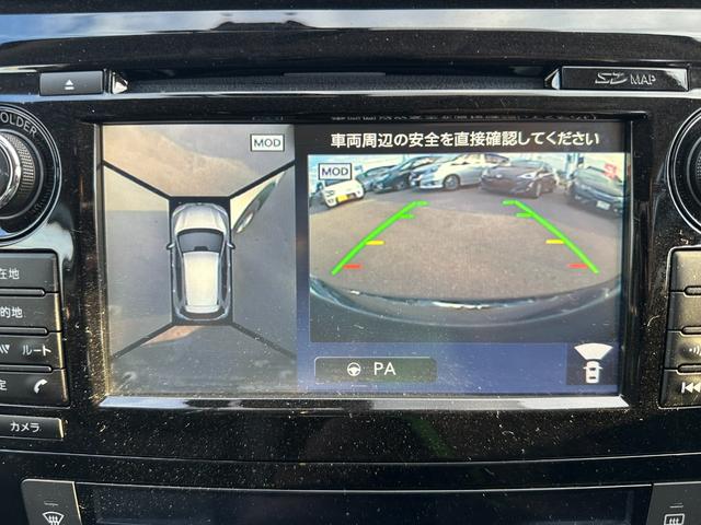 エクストレイル 20X ハイブリッド エマージェンシーブレーキP 純正フルセグナビ バックカメラ 全方位カメラ Bluetoothミュージック ドラレコ パワーバックドア ビルトインETC 前席シートヒーター LEDヘッドライト(6枚目)