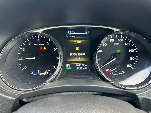 エクストレイル 20X ハイブリッド エマージェンシーブレーキP 純正フルセグナビ バックカメラ 全方位カメラ Bluetoothミュージック ドラレコ パワーバックドア ビルトインETC 前席シートヒーター LEDヘッドライト(29枚目)