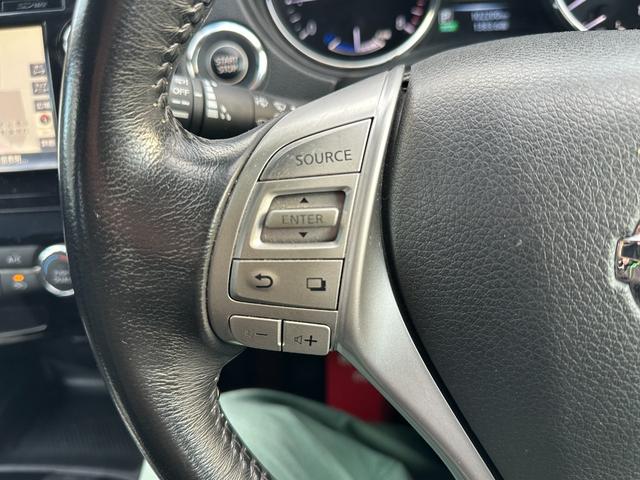 エクストレイル 20X ハイブリッド エマージェンシーブレーキP 純正フルセグナビ バックカメラ 全方位カメラ Bluetoothミュージック ドラレコ パワーバックドア ビルトインETC 前席シートヒーター LEDヘッドライト(31枚目)