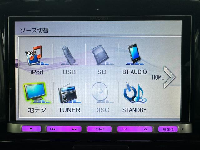 ハスラー JスタイルIIターボ ワンオーナー 4WD 社外ダウンサス 純正フルセグ8インチメモリーナビ バックカメラ Bluetoothミュージック ビルトインETC 前席シートヒーター HID LEDフォグ USBポート ドラレコ(5枚目)