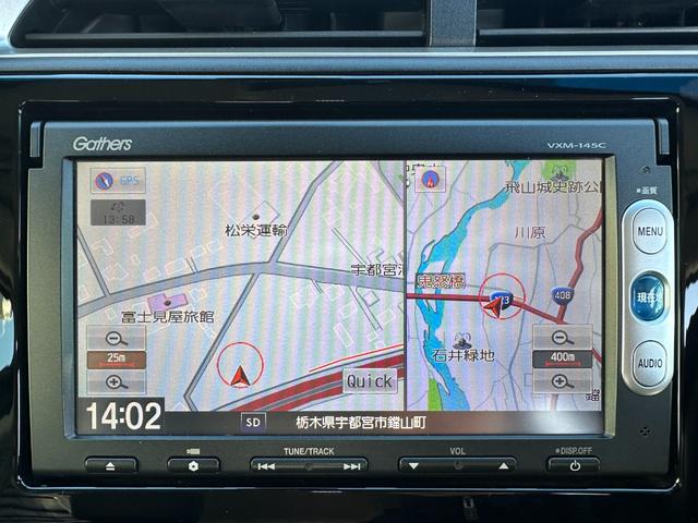 シャトル ハイブリッドZスタイルエディション 純正SDナビ バックカメラ ビルトインETC ハーフレザーシート USBポート ラバーマット LEDヘッドライト 前席シートヒーター スマートキー スペアキー有 プッシュスタート(3枚目)